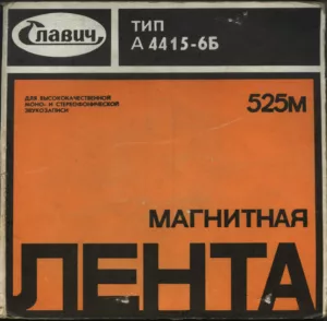 teatr.piligrimov. .1989. .shagi cover