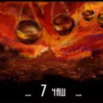 Before.The.Last.Breath.-.2010.-.7.chash-cover