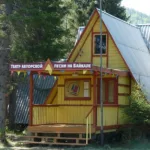 Евгений Кравкль — Сибирское танго (2014)