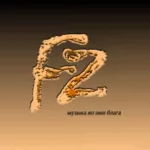 filazet logo x 9326762e