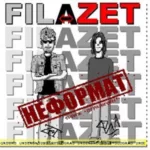 FilaZet — Неформат (2007)