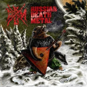 va. .2014. .russian.death .metal .vol1 cover