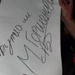 gruppa im m gorsheneva logo