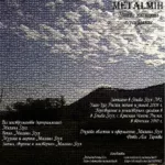Metalmih.-.2010.-.Bitva.nasmert.(pereizdanie)-cover_0