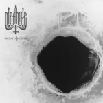 Мрамор — Мортофилия (2020)