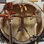 ТО »Конг Хур» — Зимой (2025)