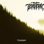 Voronmrak.-.2009.-.Sumerki-cover