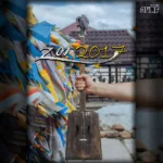 Зор — Zor 2017 (2017)