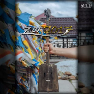 zor. .2017. .zor .2017 cover