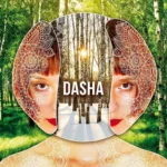 Даша Баскакова — Dasha (2015)