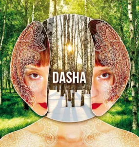 dasha.baskakova. .2015. .dasha cover