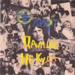 Флирт — Дальше некуда (ремастеринг 2020) (1987)