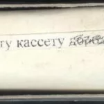 Margaret.Thrasher.-.2007.-.When.I.Was.John-cover_7