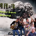 МП-3 — Covers (2019)