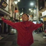 Треугольник — Разное (2020)