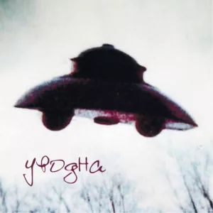 uvodna. .2011. .tainstvo.vril cover