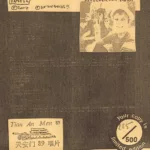 VA.-.2004.-.Pank.Federaciya.chast.2-cover_4