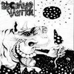 Весёлые улитки — Хуёвая жизнь (1998)