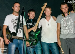 harmont. .2017. .live .at .artosfera cover