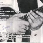 Aleksandr.Saga.-.1999.-.History..Chast.pervaya-cover_0