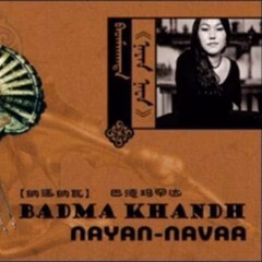 badma handa. .2001. .nayan .navaa .ulan ude cover