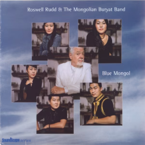 badma khanda. .2005. .blue .mongol cover