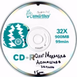 Oleg.Medvedev.-.1995.-.Domashnyaya.zapis.1990-95.(remastered)-cover_1