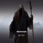 Denarcoze.-.2025.-.Skrimer.-.02.-.Dat.obet-cover