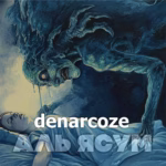 Denarcoze.-.2025.-.Skrimer.-.08.-.Al.Yasum-cover