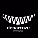 Denarcoze.-.2025.-.Skrimer.-.16.-.Posmeshchishche-cover