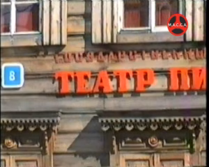 teatr.piligrimov. . .irkutsk.teatr .piligrimov. . .edit .piaf .2 recovering after