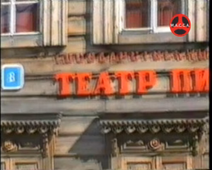 teatr.piligrimov. . .irkutsk.teatr .piligrimov. . .edit .piaf .2 recovering before