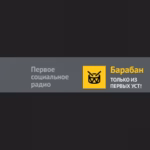 Stempline — Подкаст «Мысли в слух» (2017)