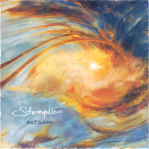 stempline. .2020. .vetrami cover