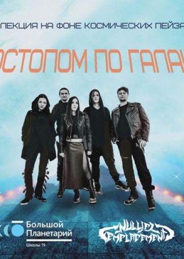 cbbc96ff-187f-487d-907c-6d98f0d2e3b8_jpg_620x400_x-False_q92
