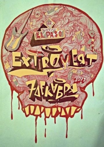 event-extrovert-v-el-paso-bar