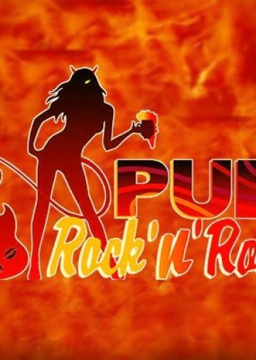 event-gor-cvet-extrovert