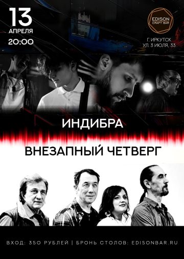 event-photo-222532690_457239399