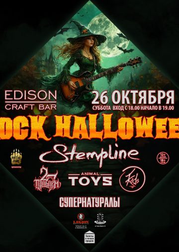 event-photo3998403_457252441