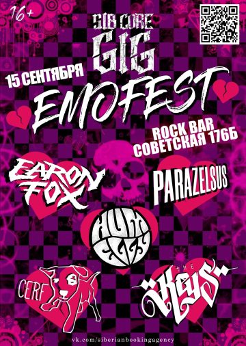event_-226782690_457239019