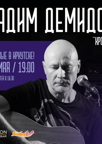 event_4000558_457240464