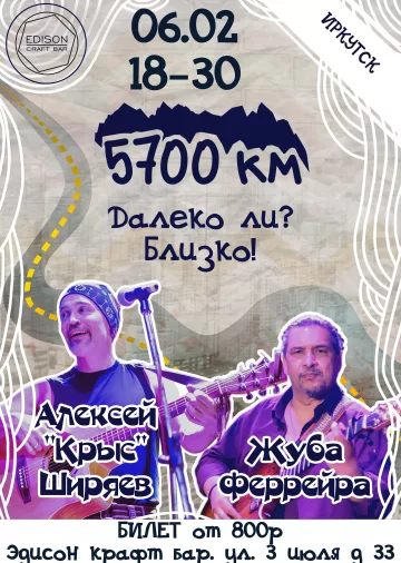 event_A_3k7__wYv4ZUNGH-l9yigkTyBqe_SIR8Mdst9oVYpt5gLhYKMg7W9lAYHvFnqP_YO_IyTEGqLhf4h7OJaLHUEh7