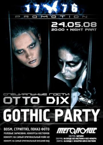 event_otto-dix-cyber-vs-skripka