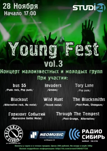 event_YOUNG-FEST-Vol.3